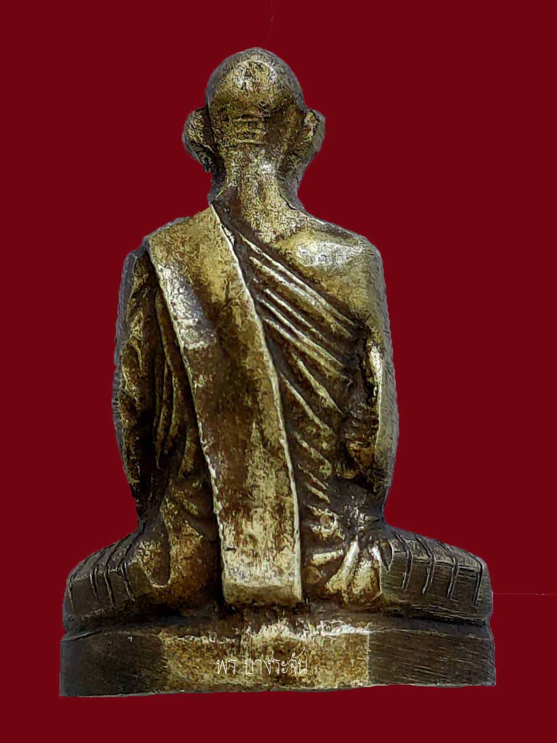 九大高僧Luang Phor Derm BE2482 หลวงพ่อเดิม วัดหนองโพ